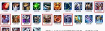王者荣耀S21韩信打野铭文配置详解（解锁最强韩信打野，铭文全攻略！）
