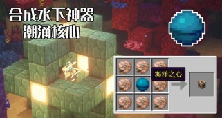 以时之心游戏玩具车攻略（成为赛道王者，掌握攻略秘籍，畅享快乐竞速）