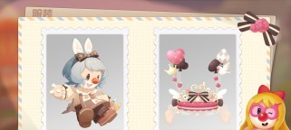 《摩尔庄园》游戏摩尔少女套如何获得（详细介绍游戏中如何获取摩尔少女套，让你的角色更加美丽动人）