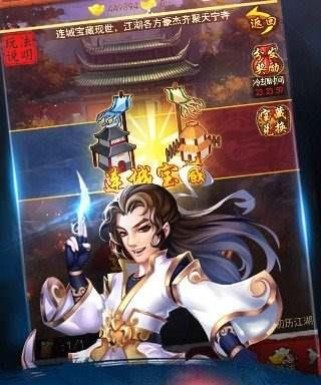 《一代掌门》游戏自创武功指南（打造属于自己的武学世界，提升游戏体验）