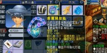 神木师门技能加点攻略（从入门到精通，轻松掌握神木师门技能的加点方法！）