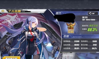 《克隆猫咪天赋出装攻略大全》（打造最强猫咪，一键克隆天赋出装秘籍）