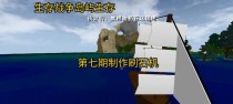 生存战争二攻略（打破束缚，成为战场王者！）