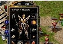 《揭秘原神梦里飞花攻略书》（原神攻略书中的必备秘籍与技巧）