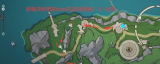 原神泡泡攻略（探索原神世界的秘密，成为泡泡达人）