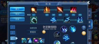 《死灵刷野技能选择攻略》（提升游戏效率，成为顶尖刷野高手！）