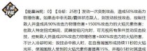 崩坏3绝密调查幽兰黛尔活动攻略：解锁幽兰黛尔的秘密