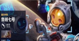 王者国服韩信出装攻略（韩信出装搭配、技巧与战术，带你征服战场）