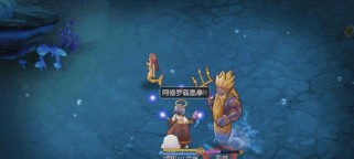 武僧传奇（揭秘武僧传奇中最强大的技能搭配策略）