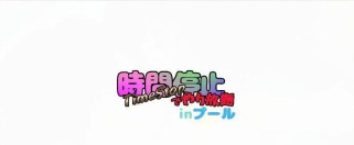 以婉儿蛇皮出装铭文攻略（打造高爆发、高生存的婉儿出装策略）