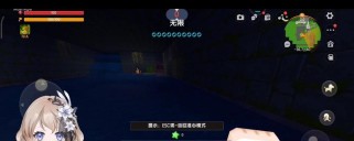 《无尽的噩梦2》攻略指南（探索恐怖世界、解谜求生，玩转《无尽的噩梦2》攻略！）