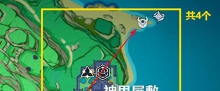 新手攻略｜解析原神雷神培养技巧（拥有强大雷属性输出！快速提升战力！）