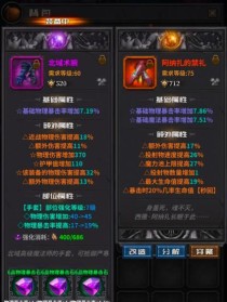 探索者手游技能点攻略（解锁无限潜力，成为顶级探险家）