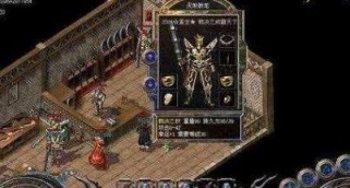 鸟人原神宵宫攻略（探索宵宫的奥秘，提升你的战斗技能！）