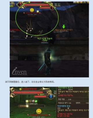 新手副本四开攻略，快速提升等级的秘籍（从零开始，轻松击败副本四开，赢取大量经验和装备）