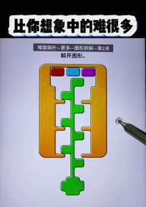周瑜出装顺序攻略（法师出装法则解析，助你成为无敌战神）