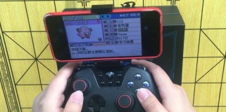 生化黑武士手游攻略（掌握关键装备，成为生化黑武士的统治者！）