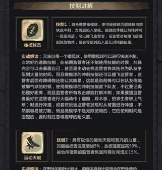 《以卧龙吟曹操版》攻略技能搭配指南（打造最强曹操战队，征服三国乱世）