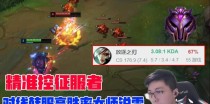虎神韩服最新攻略大揭秘！（打造超强攻击力，轻松称霸战场！）