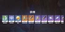 掌握原神忘苏攻略，成就绝世武神（探索忘苏秘境，解锁强力技能与神秘剧情）