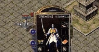 探寻完美人生攻略——游戏中的智慧启示（游戏背后的关键诀窍与生活智慧，让你的人生更加完美）
