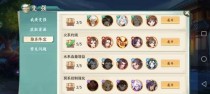 炉石传说暴龙王出装攻略（探索暴龙王的无敌装备，引爆战斗力的关键路径）