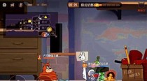 《最强橘子出装彩蛋攻略》（掌握橘子的绝对力量，实现无敌登顶）