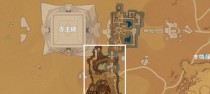 原神仓星攻略（探寻仓星中的珍贵宝藏，开启全新冒险旅程！）