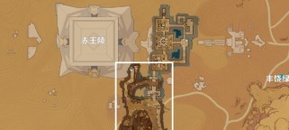 原神仓星攻略（探寻仓星中的珍贵宝藏，开启全新冒险旅程！）