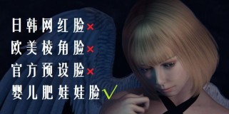 《惩戒魅魔技能加成攻略》（掌握关键技能，打造强大战斗力）
