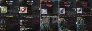 冒险岛战神2技能加点攻略（轻松玩转战神2，掌握技能加点的要诀！）