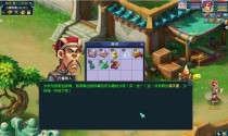 《探索梦幻古玩的技能攻略》（古玩爱好者必备，为您揭秘古玩世界的奥秘！）