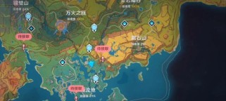 原神探索度攻略（带你揭秘原神世界中的隐藏任务与宝藏，尽享完美探索之旅）