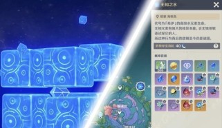 心海全攻略（挑战心海世界，揭开原神全新章节的神秘面纱）