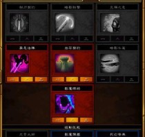 火炬之光弓手技能加点攻略（全面解析火炬之光弓手技能加点分配，助你称霸战场）