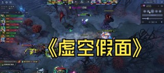 《虚空假面攻略游戏——探索无尽的幻境》（身临其境的虚拟世界，用智慧战胜挑战！）