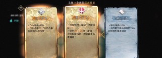 《以暖雪通用技能推荐攻略》（打造完美的战斗机制，让暖雪技能发挥最大威力）