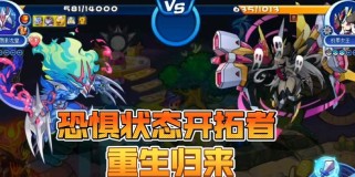 新版龙王出装攻略（亲测有效的装备选择与技巧分享）