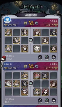 魔镜技能攻略（解密魔镜技能的关键）