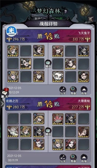 魔镜技能攻略（解密魔镜技能的关键）