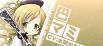 魔法少女苍蓝星技能攻略（掌握关键技能，成为顶级战士）