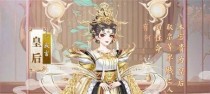 《以盛世芳华妃位技能攻略》（解锁技能、提升实力，成为顶级妃位的秘诀）