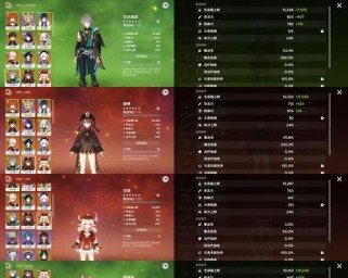 原神128武器选择攻略（128武器选择攻略，解锁无限战斗潜力）