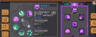 恶魔叮当技能加点攻略（一步步解锁恶魔叮当的潜力，打造无敌战力！）