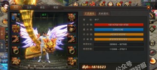 探寻梦幻上古秘宝（解锁无尽宝藏之路，开启上古奇幻之旅！）