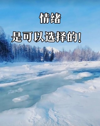 永恒起源出装攻略大全