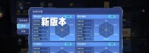 全民王者小游戏攻略（夺冠无忧，战胜所有对手的绝招！）