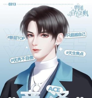《探索生存法则橙光游戏的攻略宝典》（解锁游戏技巧，成为生存法则之王）