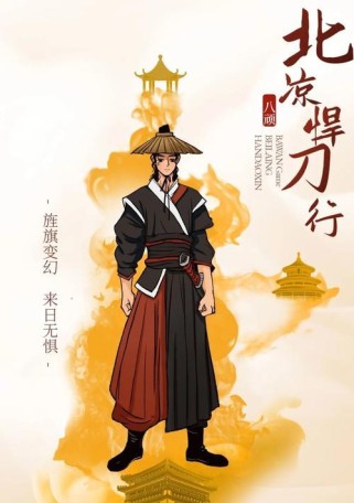 北凉悍刀行技能加点攻略（成为顶尖刀客的必备技能加点方案）