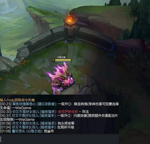 峡谷狗熊无脑出装攻略大全（高效战斗关键指南，让你成为无敌熊猫！）_金年会
